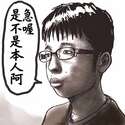 附圖