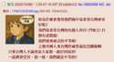 附圖