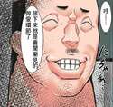 附圖