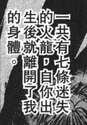 附圖