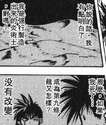 附圖