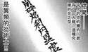附圖