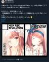 附圖