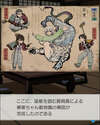 附圖