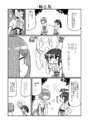附圖