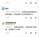 附圖