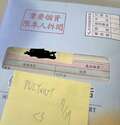 附圖