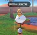 附圖