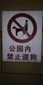 附圖