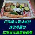 附圖