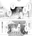 附圖