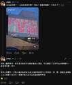 附圖