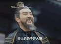 附圖