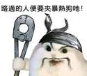 附圖