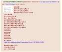 附圖