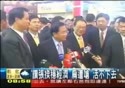 附圖