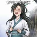 附圖