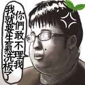 附圖