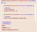 附圖