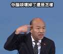 附圖