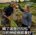 附圖