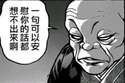 附圖