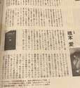 附圖