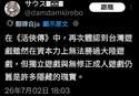 附圖