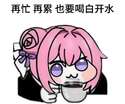 附圖
