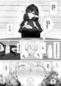 附圖