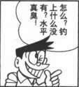 附圖