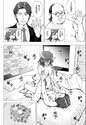 附圖