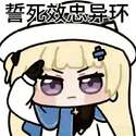 附圖