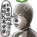 附圖