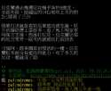 附圖