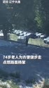 附圖