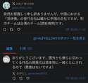 附圖