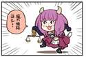 附圖