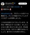 附圖