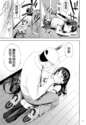 附圖