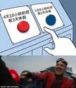 附圖
