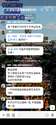 附圖