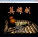 附圖