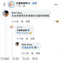 附圖