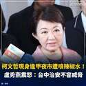附圖