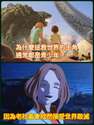 附圖