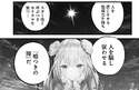 附圖