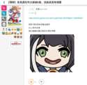 附圖