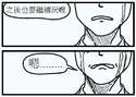 附圖