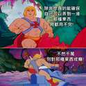附圖